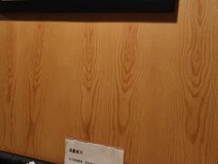 -山之川日料放题(通州店)