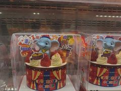 -味多美蛋糕(新和平里店)