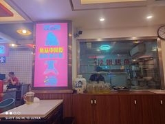 -沈姐万州烤鱼(沙坪坝七中店)