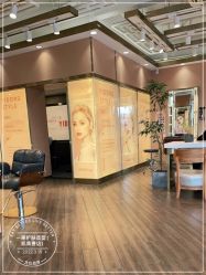 -一東造型烫发染发