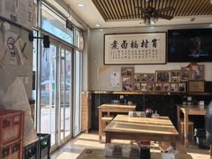 -原肖村桥卤煮(旧宫东路店)