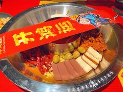 -谭鸭血老火锅(万象九宜城店)