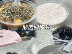 -钟姨糖水(惠城店)