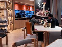 -味千拉面(广州白云机场T1西二店)