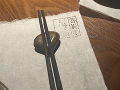 -菩提素素食餐厅(晶郦馆店)