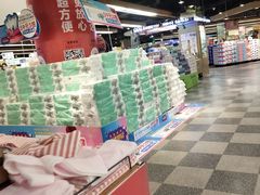 -坂田天虹