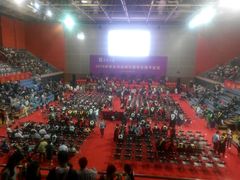 android_upload_pic-南京大学（仙林校区）-方肇周体育馆