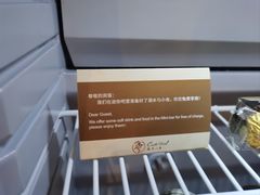 -深圳隐秀山居酒店