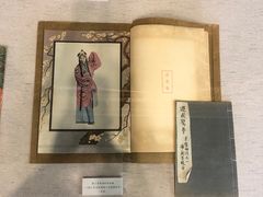 -中国昆曲博物馆