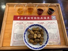 -中国黄酒博物馆
