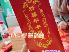 -南岳衡山风景名胜区-南岳大庙