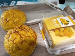 -大苹果面包生日蛋糕(明珠店)