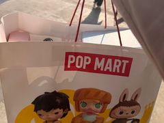 -中国农业博物馆