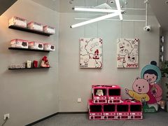 -静宜和她的朋友(星海广场店)