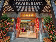 -泮溪酒家(荔枝湾店)