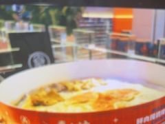 -秦炉烤肉(财富中心店)