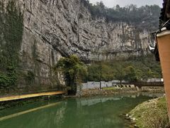 -车溪民俗旅游区