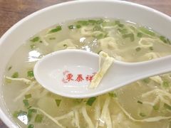 -东泰祥生煎馆(长宁路店)