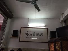 -黄埔古港