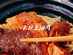 走油肉-老地方面馆(思南路店)