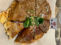 -芋包王闽南茶楼(八市店)