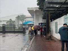 -越南民族学博物馆