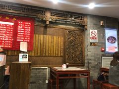 大堂-天兴居(鲜鱼口街店)