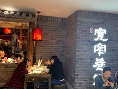 等位区-张氏宽窄巷成都名小吃(茂业百货华强北店)