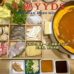 -大美母婴月子中心(希尔顿店)