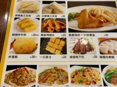 -正德顺順德雙皮奶(中信店)