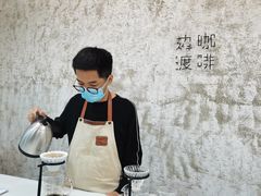 -边渡咖啡烘焙店(昙华林店)