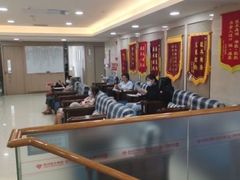 -好大夫口腔(广州店)