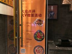 门面-木王宴语·野生鲜菌火锅(玉河店)