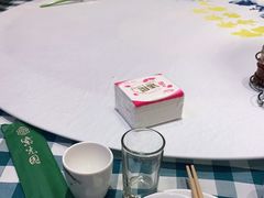 -紫光园(燕郊总店)