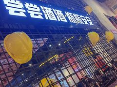 -大头叔烤鸡爪·朝鲜族烤串(天池路店)