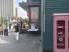 -开饭群岛