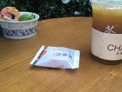 -茶肆(袁家村店)