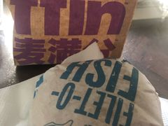 -麦当劳(宾水西道店)
