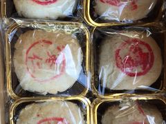 -云朵上的鱼(莘庄店)