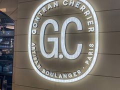 -GONTRAN CHERRIER(太古汇店)