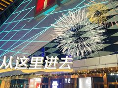 -今日·TODAY手作低脂动物奶油蛋糕定制(高新万达店)