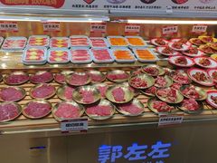 -郭左左围炉烤涮·鲜牛肉自助(梅溪新天地店)