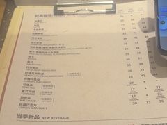 -COSTA COFFEE(天通苑华联店)