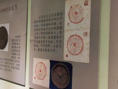 -古陶文明博物馆