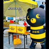 【甜啦啦送清凉活动来啦】