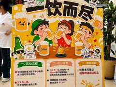 -国芳中心