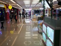 -燕莎友谊商城(金源店)