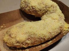 香蕉味奶油面包-巴黎贝甜(大宁国际商业广场店)