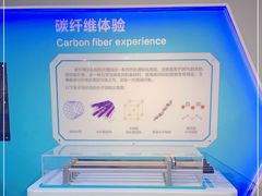-陕西科学技术馆