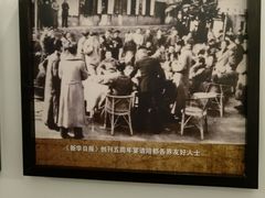 -新华日报营业部旧址